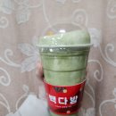 차차차다방 - 경주시 어일중앙길 4 | 빽다방 '말차크림망고스무디' 내돈내산 할인후기