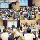 안양시만안청소년수련관 이미지