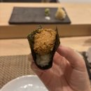 소라 | 스시소라 광교 런치 주말 후기 접근성 좋은 스시 오마카세