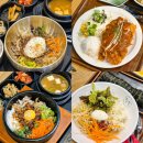 두촌가마솥밥AND명인만두이마트 | 의왕 이마트 푸드코트 아이랑 식사 메뉴, 아기의자