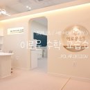 수학의봄수학교습소 - 창원시 마산합포구 월영마을로 54 | 수학의봄수학교습소