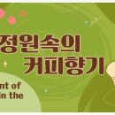 파인클라우드 이미지