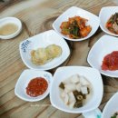 조양곱창구이 이미지