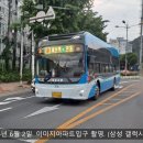 태봉농장2 이미지