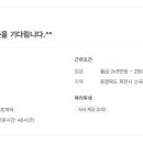 주식회사 한빛 이미지