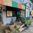 평양순대국 - 속초시 중앙로129번길 35-18 | 평양순대국