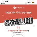 자갈치역 이미지