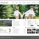 해운대 장애인 근로사업장 이미지