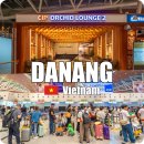 김밥나라 공항점 | 다낭 공항 오키드 라운지 후기 시간 위치