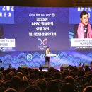 터미널정비(주) 이미지