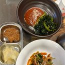 하양농장한우촌 | 범어동한우 / 하얀농장한우촌 솔직후기 수성구한우맛집 수성구회식추천