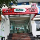 이화약국 이미지