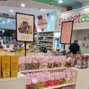 자매유통 | 멜번 일상 속 작은 행복 Sweet As 초콜릿과 젤리 후기