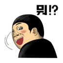 닭목새