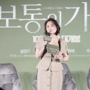 보통커피 - 서구 도안북로 97 | 보통커피