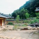청송심씨 찰방공종택 이미지