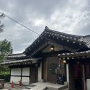 부용원 | 포천 한옥카페 추천 고모리저수지 감성 뷰 맛집 "부용원" 방문 후기