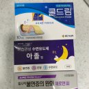 상모약국 이미지