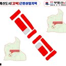 엘에스메디칼 이미지