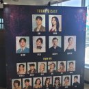 창작뮤지컬 더 트라이브 2026 후기 - 원시 부족의 영묘한 주술 속에 돌아본 자아 확립의 로맨틱 코미디...