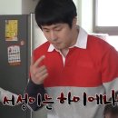 나로부터 주식회사 이미지