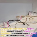 으뜸플러스 김포장기점 이미지