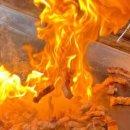 그날이후 불타는삼겹살 이미지