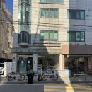 해오름공인중개사사무소 | 부동산 간판도 이제는 이쁘게! : 마포구 블레싱부동산 간판 디자인 및 시공 후기:-)