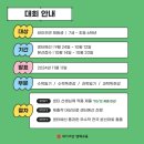 와이즈만영재교육서초센터 - 서초구 서초중앙로31길 6-9 | 와이즈만영재교육서초센터