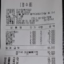 새빛섬모임 이미지