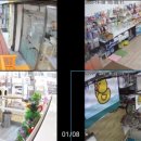 우아한개 이미지