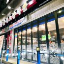 연수동산로3길 이미지