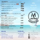 진해해양레포츠센터 강의실 | 창원프리다이빙 실내에서 프리다이빙을 즐길 수 있다 !! 마산 진해 창원 프리다이빙 강습 후기
