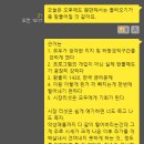 삼보약품 이미지