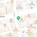 삼산행정사 이미지