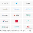 홍보대행사이룸
