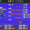 용신41 Daum카페