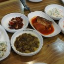 순종철판동태찜 이미지