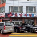 동곡초등 이미지