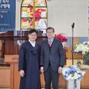 (주)대진방재 교수신문