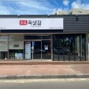 중문상로 이미지