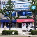 심피부과의원 이미지