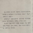 가나문화사