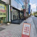선불폰 이용 어렵지 않아요. 부산선불폰 한사랑텔레콤 후기