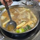 본가원조닭한마리 이미지