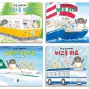 배다른남매 이미지