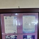 부산어묵직판장 - 35594 | 부산어묵직판장