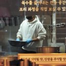 청월세무회계 이미지