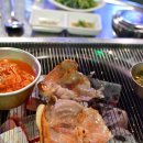 명품돼지마을