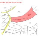 교산2리 마을회관
